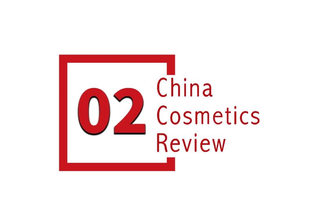 国化妆品市场呈现这些趋势开元棋牌全球化背景下中(图5)