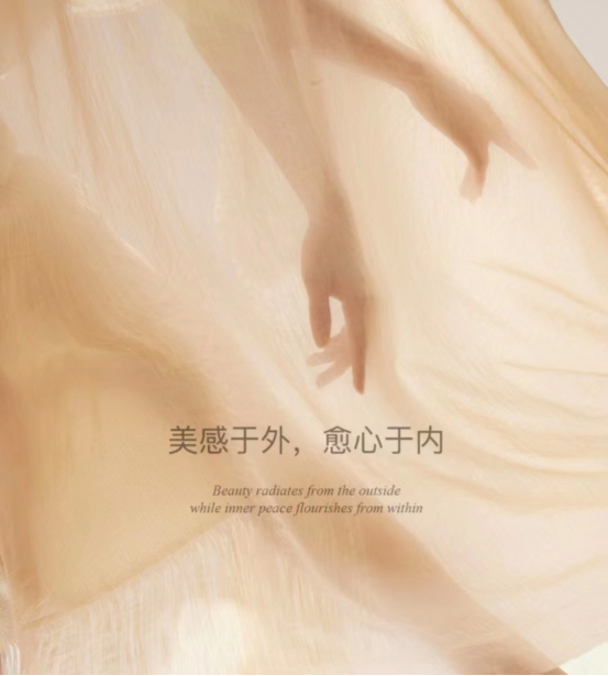 款秋冬滋润香氛身体乳推荐喜欢的收藏开元棋